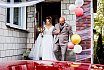 Edyta i Dawid